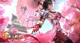 黑神话悟空儡蜱士精魄怎么获得 黑神话悟空儡蜱士精魄厉害吗
